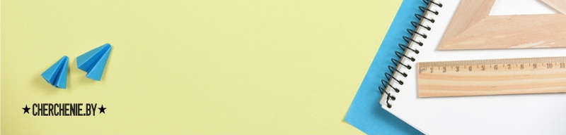 Dynamic Content Image