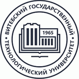 Витебском государственном технологическим университете