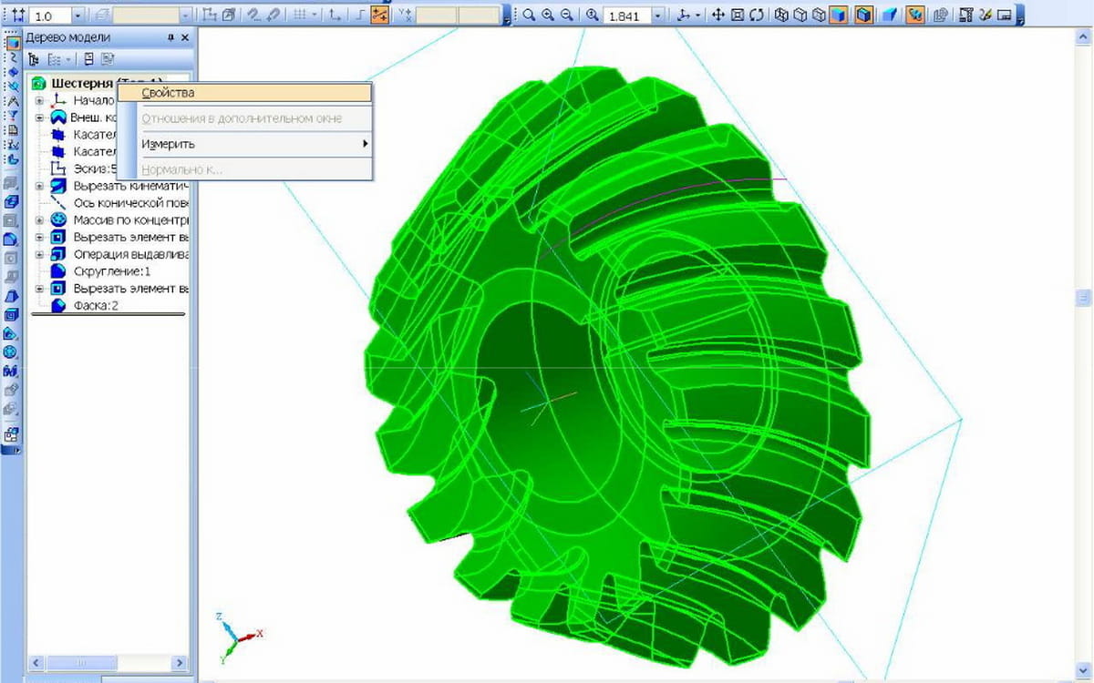Чертеж Компас