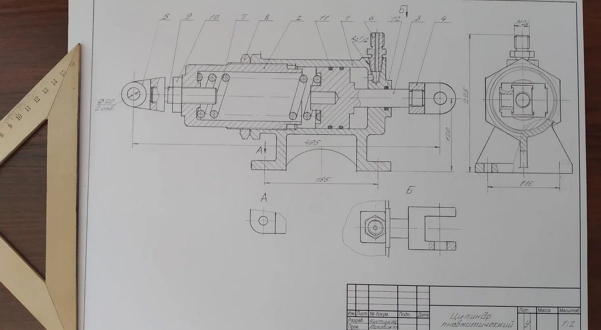 Технический чертеж