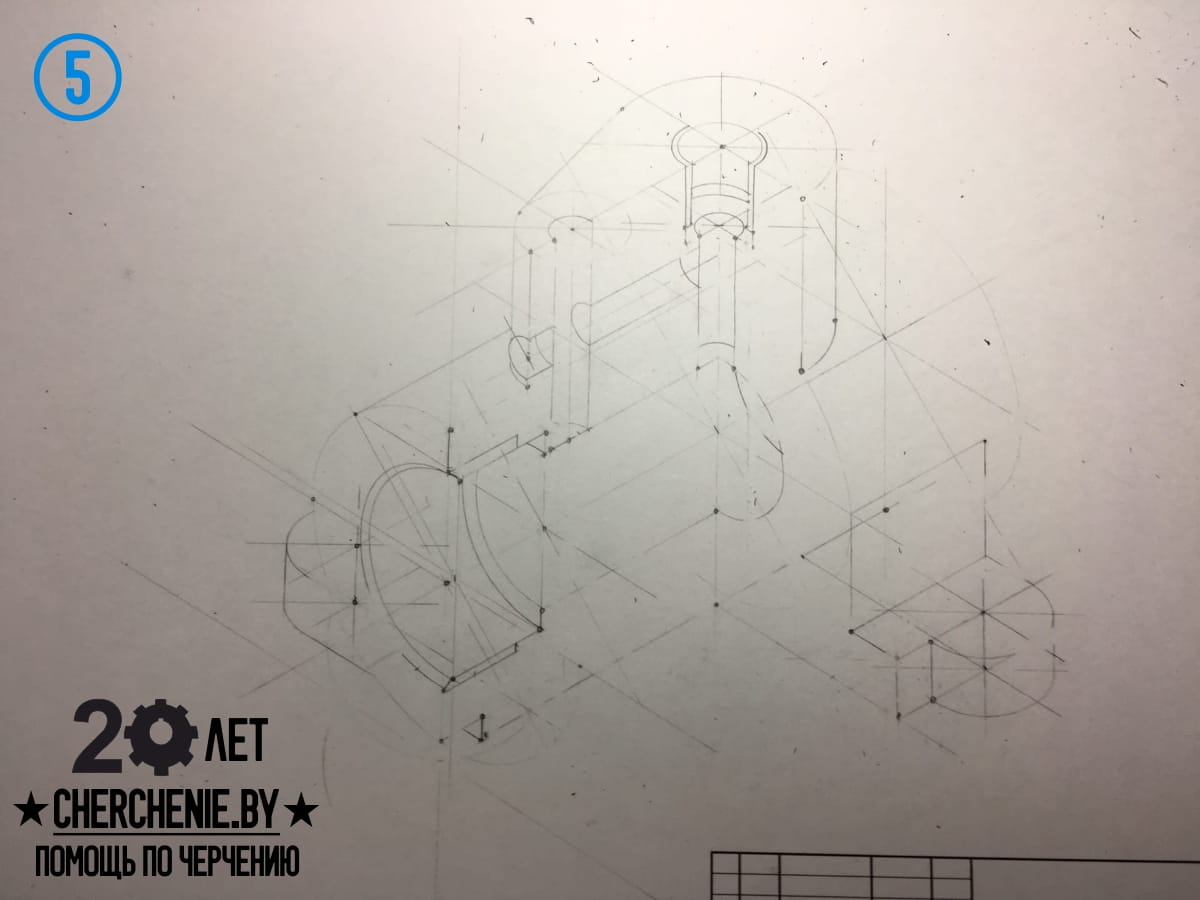 Пример построение аксонометрических проекций корпуса