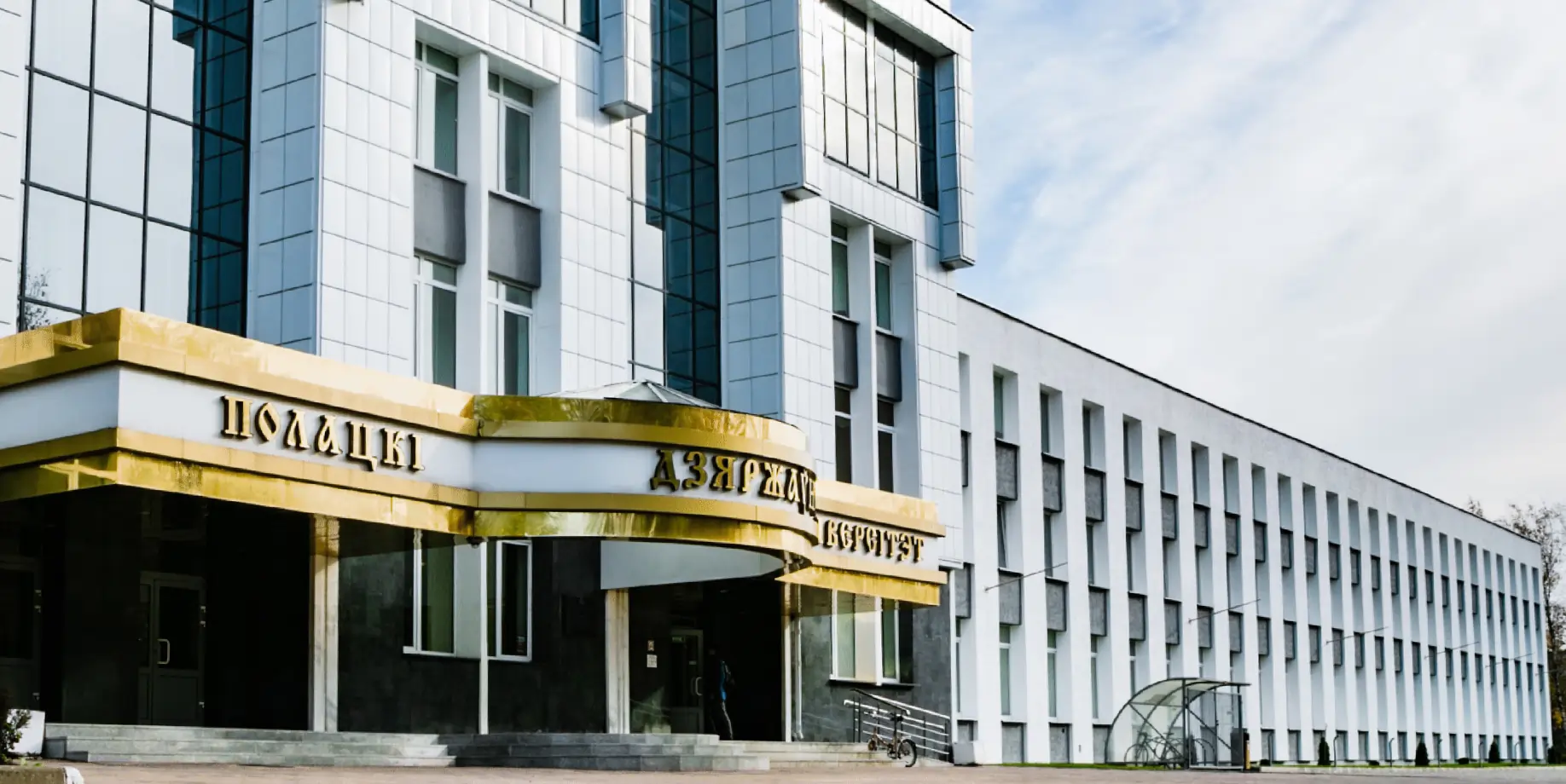 Фото чертежей ПГУ г. Полоцк