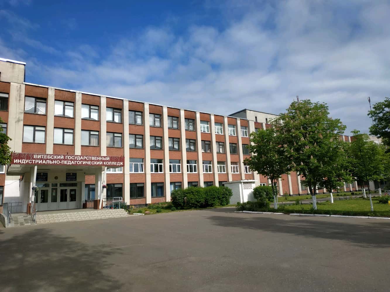 Фото чертежей ВГИПК г.Витебск