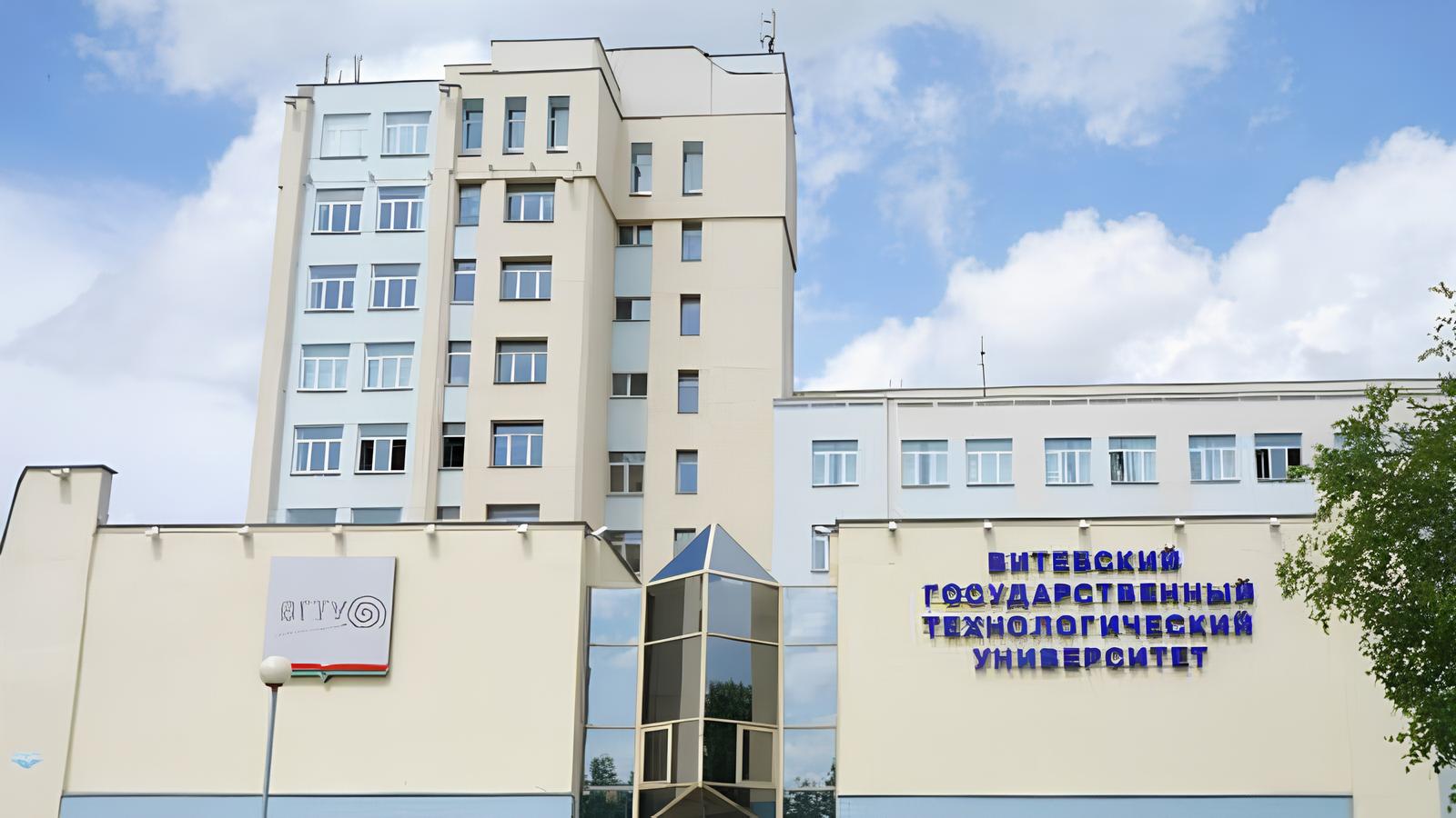 Фото чертежей ВГТУ г. Витебск